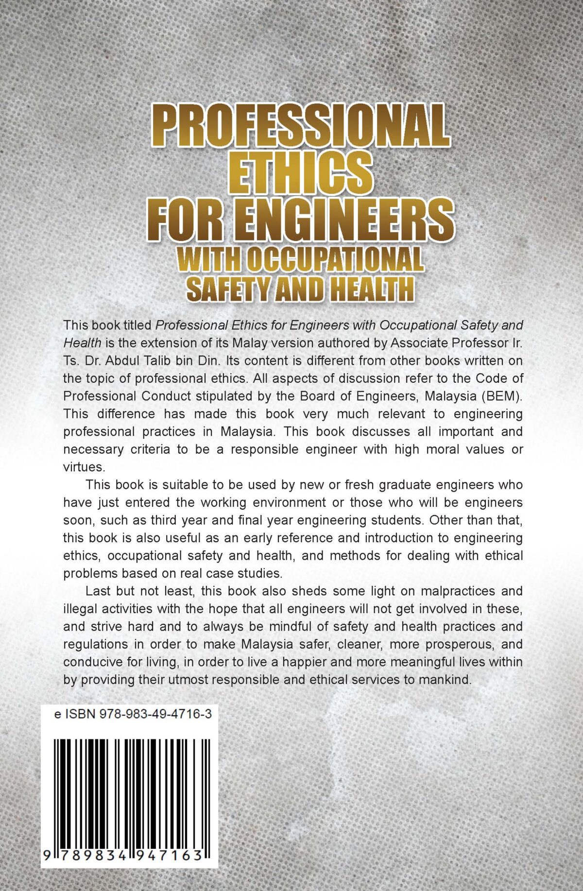 PROFESSIONAL ETHICS FOR ENGINEERS WITH OCCUPATIONAL SAFETY AND HEALTH - Image 2