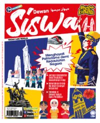 DEWAN SISWA OGOS 2024