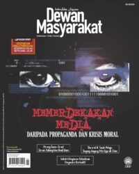 DEWAN MASYARAKAT OGOS 2024