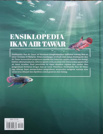 ENSIKLOPEDIA IKAN AIR TAWAR (KK) - Image 2