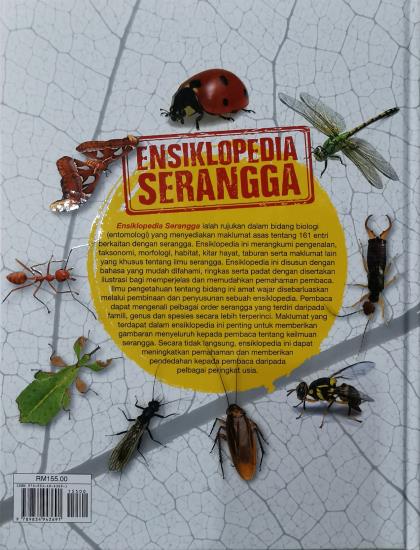 ENSIKLOPEDIA SERANGGA (KK) - Image 2
