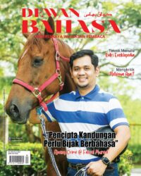 DEWAN BAHASA SEPTEMBER 2024