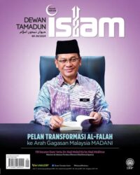 DEWAN TAMADUN ISLAM SEPTEMBER 2024