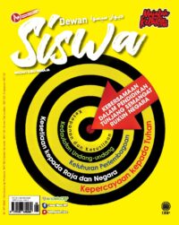 DEWAN SISWA SEPTEMBER 2024