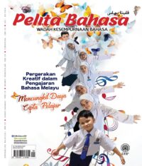 PELITA BAHASA SEPTEMBER 2024