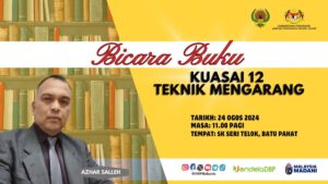 Poster 24 Ogos 2024