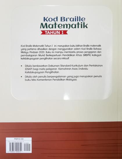 KOD BRAILLE MATEMATIK TAHUN 1 - Image 2