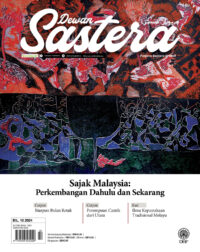 DEWAN SASTERA OKTOBER 2024