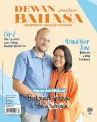 DEWAN BAHASA OKTOBER 2024