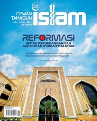 DEWAN TAMADUN ISLAM OKTOBER 2024