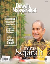 DEWAN MASYARAKAT OKTOBER 2024