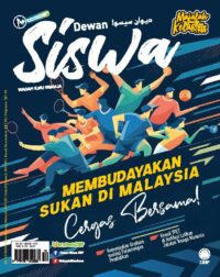 DEWAN SISWA OKTOBER 2024