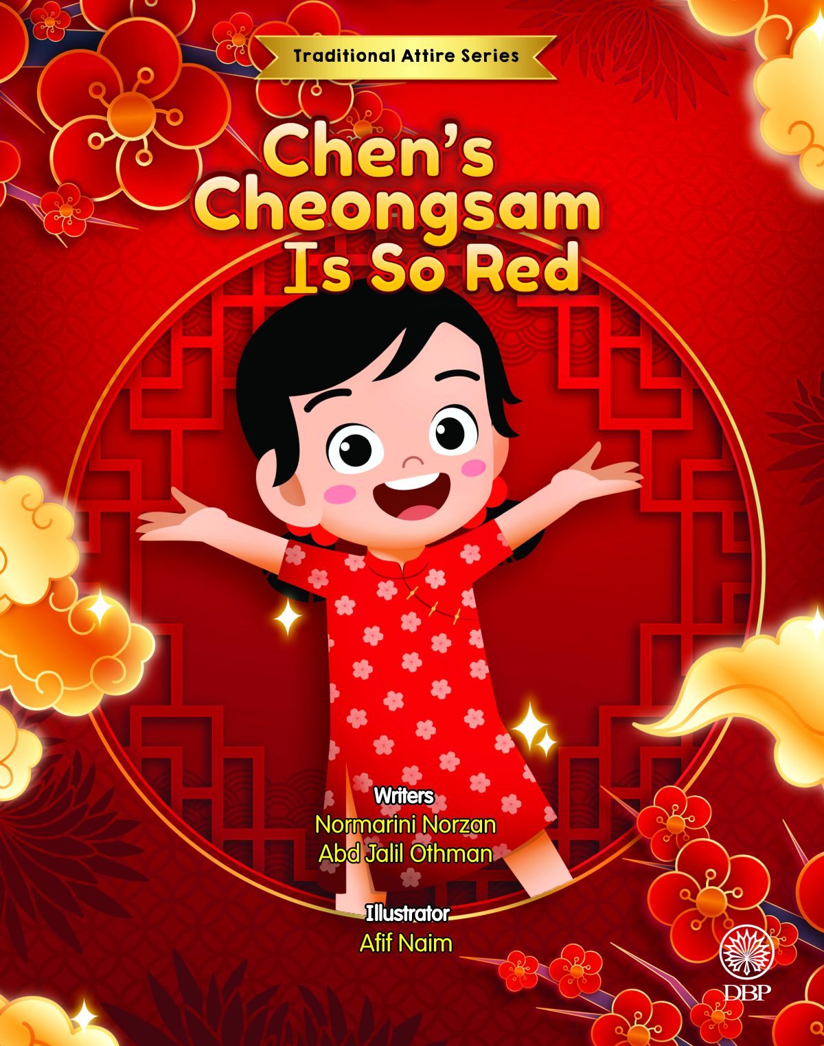 TRADITIONAL ATTIRE SERIES: CHEN'S CHEONGSAM IS SO RED