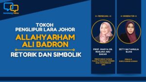 Poster 6 Sep 2024