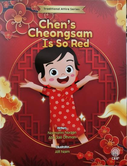 TRADITIONAL ATTIRE SERIES: CHEN'S CHEONGSAM IS SO RED - Image 2