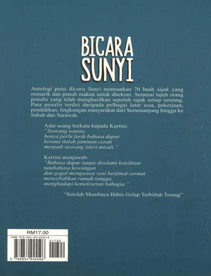 ANTOLOGI PUISI: BICARA SUNYI - Image 2