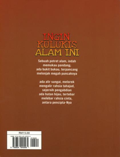 KUMPULAN SAJAK: INGIN KULUKIS ALAM INI - Image 2