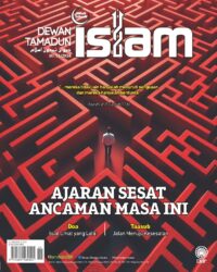 DEWAN TAMADUN ISLAM NOVEMBER 2024