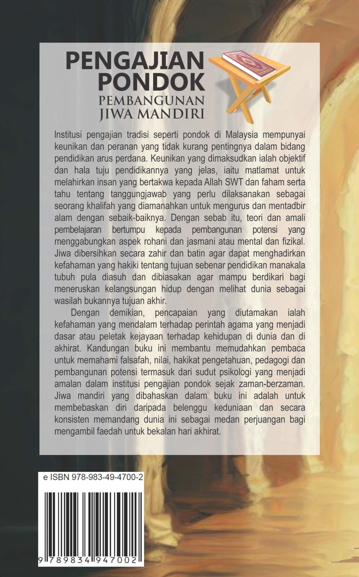PENGAJIAN PONDOK: PEMBANGUNAN JIWA MANDIRI - Image 2