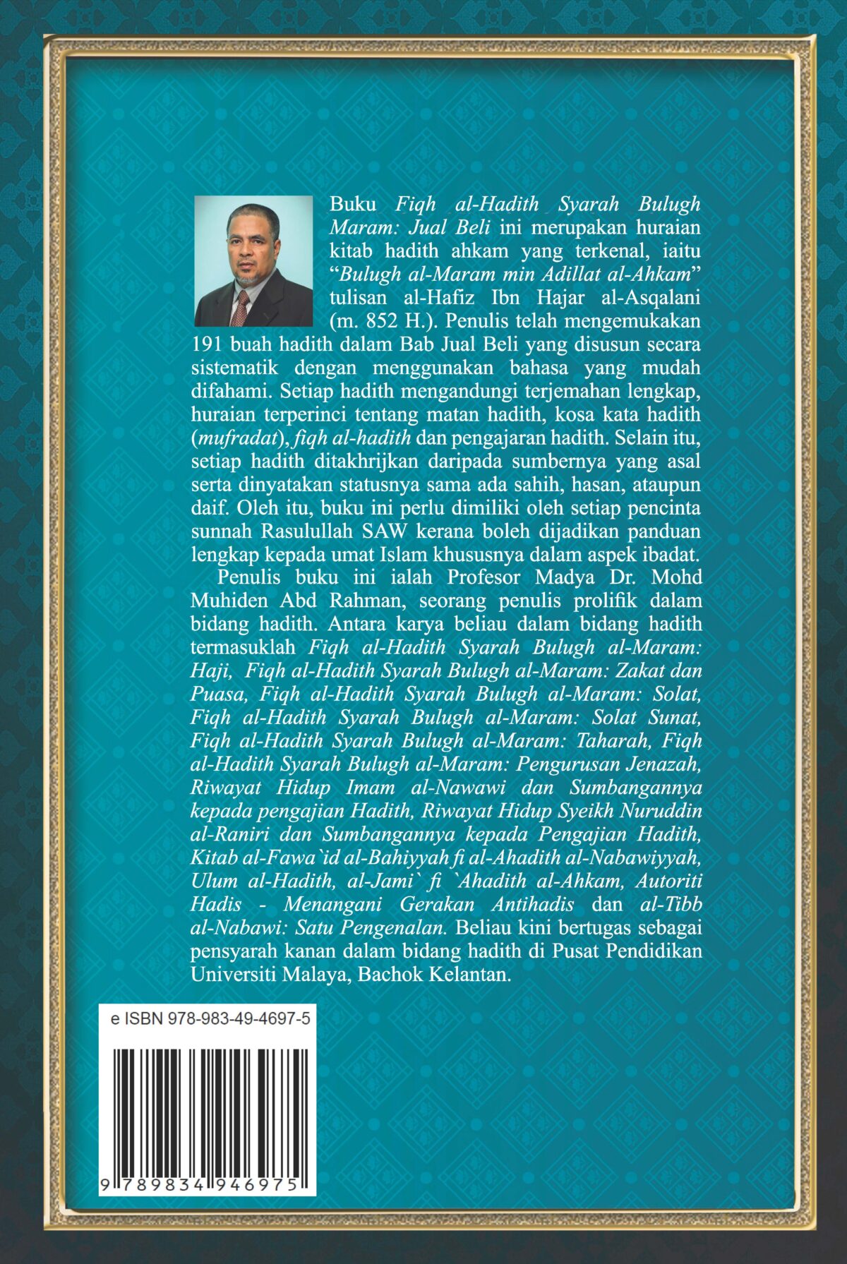 Fiqh Al-Hadith Syariah Bulugh Al-Maram: Jual Beli - Image 2