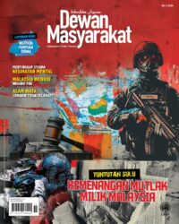 DEWAN MASYARAKAT NOVEMBER 2024