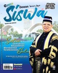 DEWAN SISWA NOVEMBER 2024