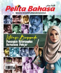 PELITA BAHASA NOVEMBER 2024