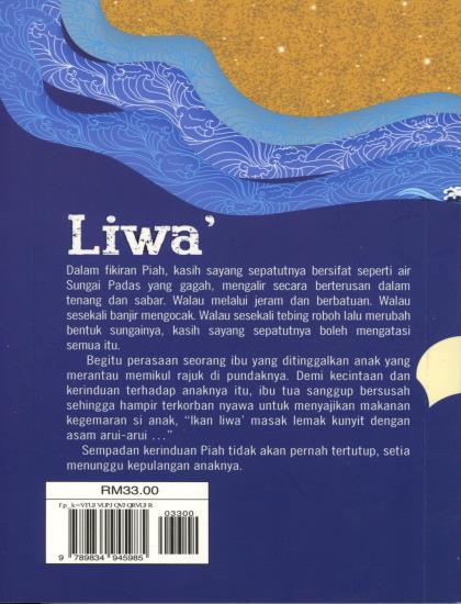 LIWA' - Image 2