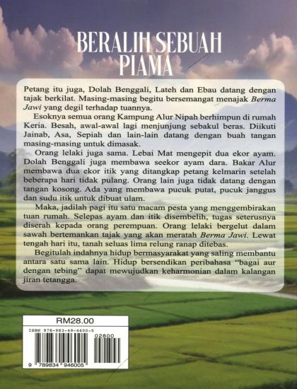 BERALIH SEBUAH PIAMA - Image 2