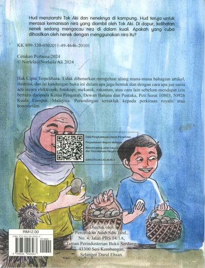 TOK AKI PENYADAP KELAPA - Image 2