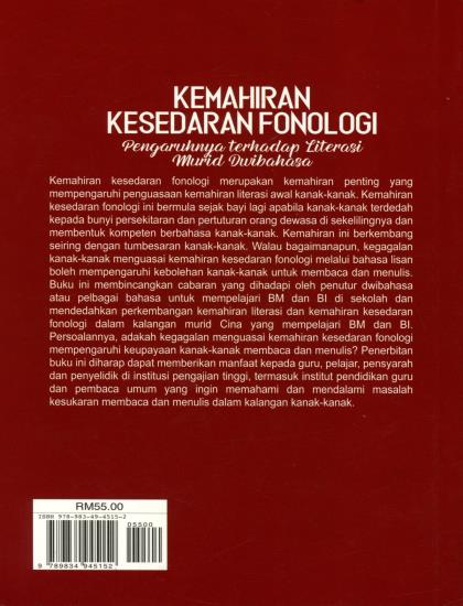KEMAHIRAN KESEDARAN FONOLOGI: PENGARUHNYA TERHADAP LITERASI MURID DWIBAHASA - Image 2