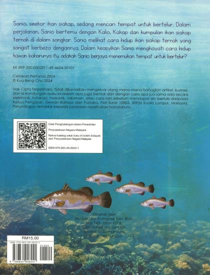 SANIO IKAN SIAKAP LIAR - Image 2