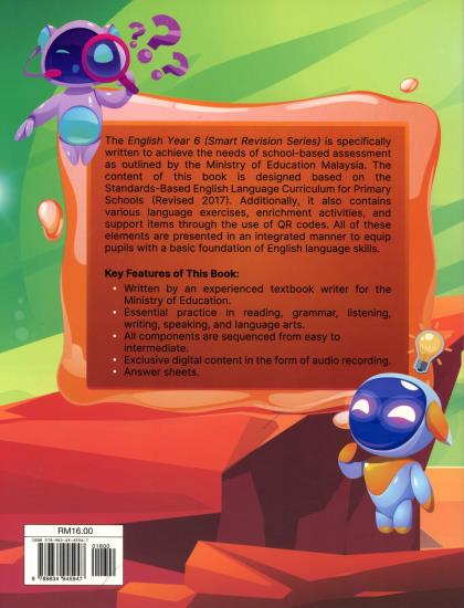 SMART REVISION SERIES: ENGLISH YEAR 6 - Image 2