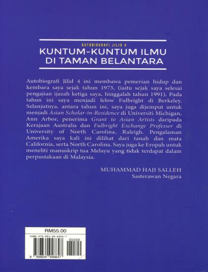 AUTOBIOGRAFI JILID 4: KUNTUM-KUNTUM ILMU DI TAMAN BELANTARA - Image 2