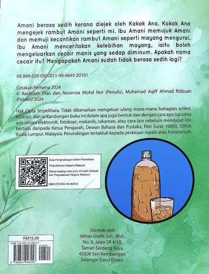 SEMANIS NIRA - Image 2