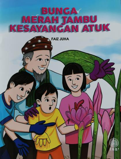 BUNGA MERAH JAMBU KESAYANGAN ATUK