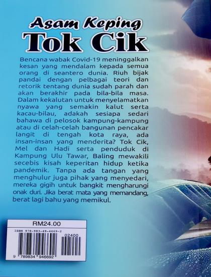 ASAM KEPING TOK CIK - Image 2