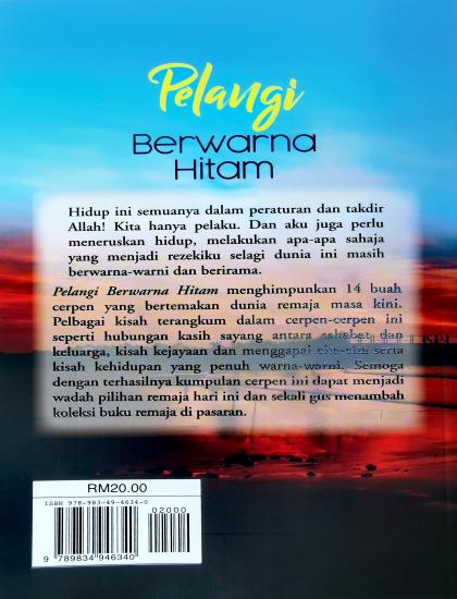 KUMPULAN CERPEN REMAJA: PELANGI BERWARNA HITAM - Image 2