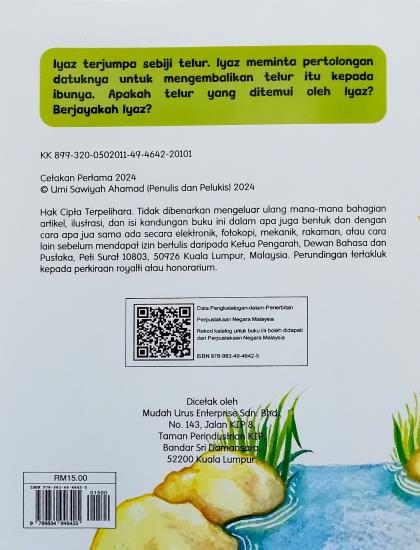 INI TELUR APA? - Image 2