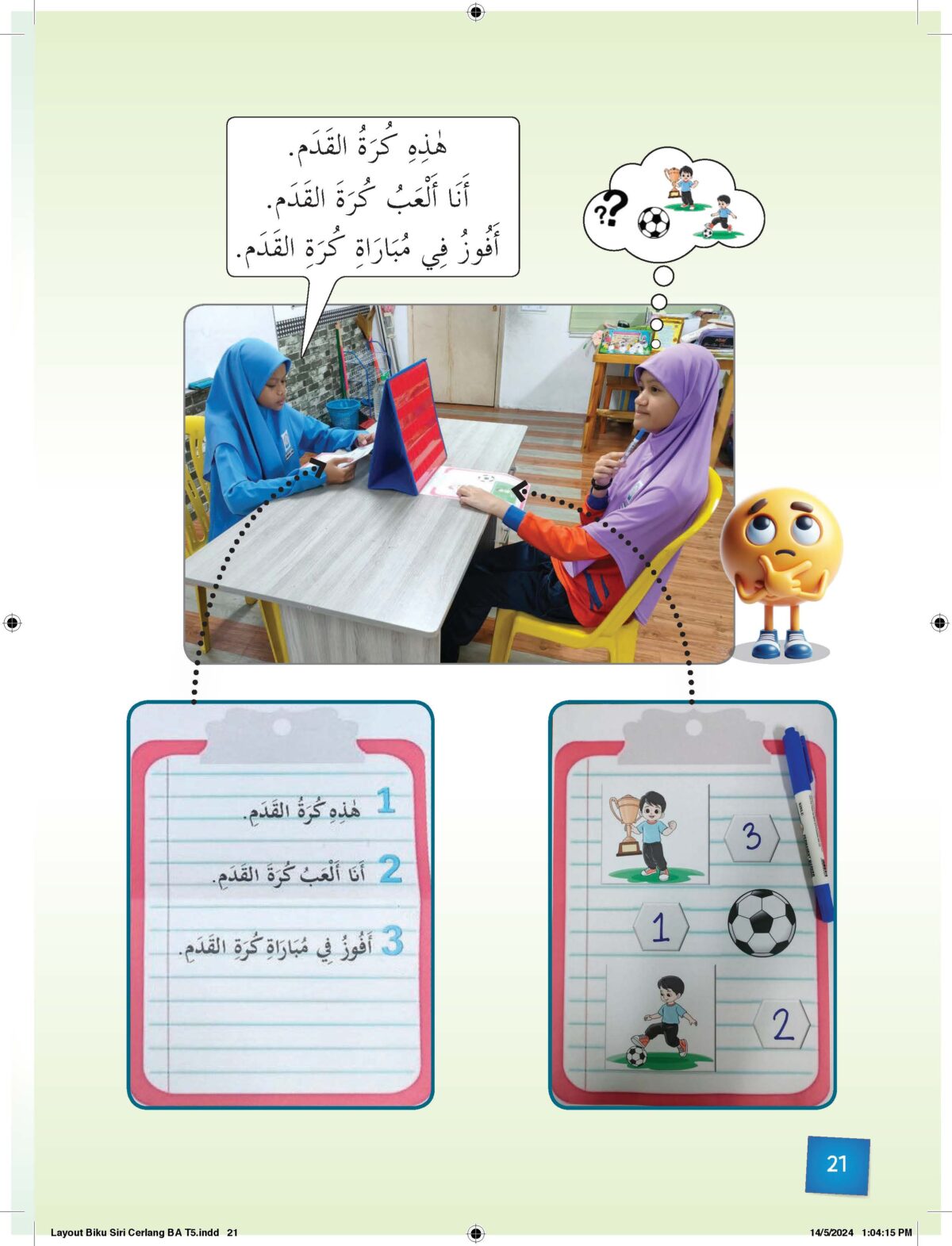 SIRI CERLANG BAHASA ARAB TAHAP 2: BAHASA ARAB TAHUN 5 - Image 8