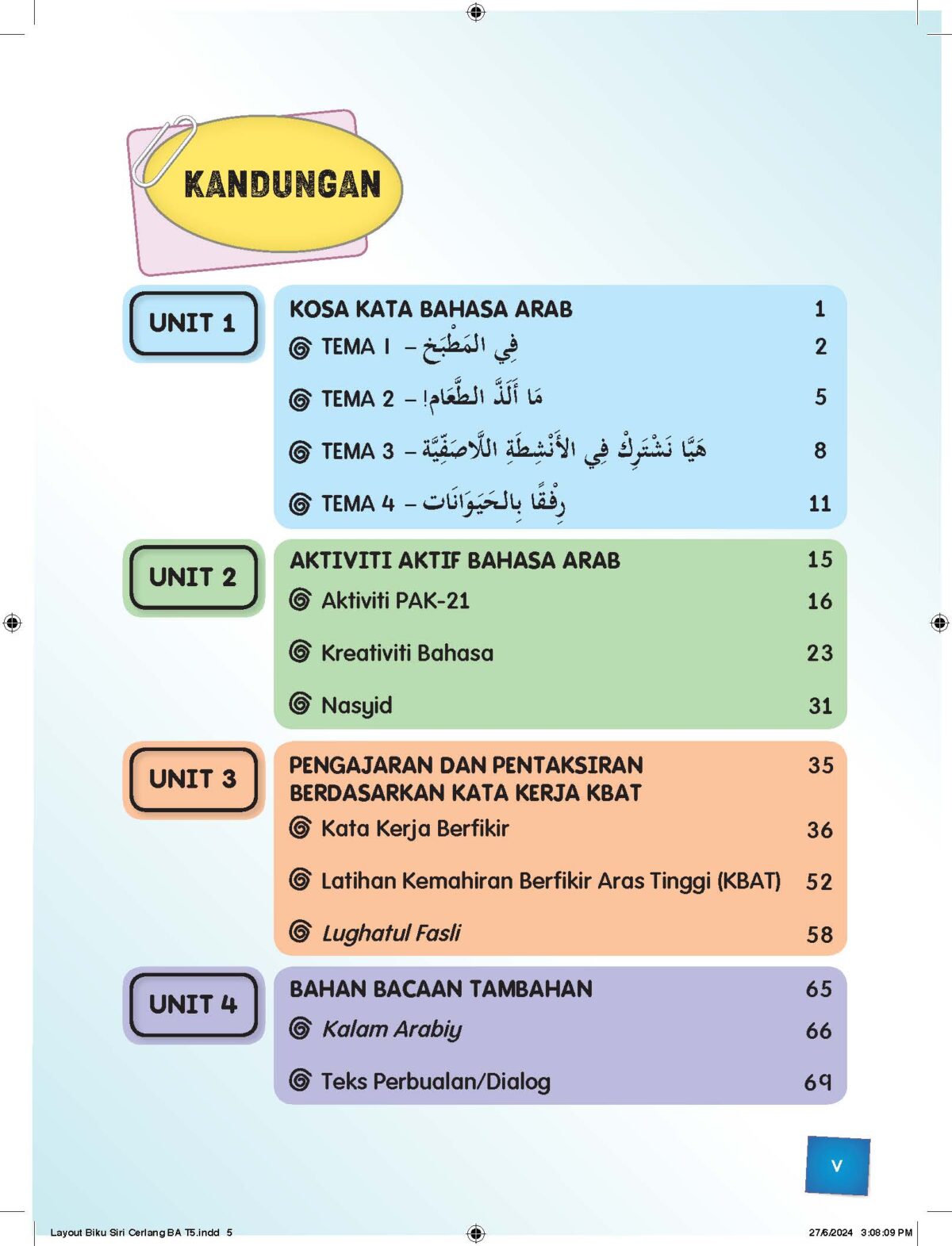 SIRI CERLANG BAHASA ARAB TAHAP 2: BAHASA ARAB TAHUN 5 - Image 3