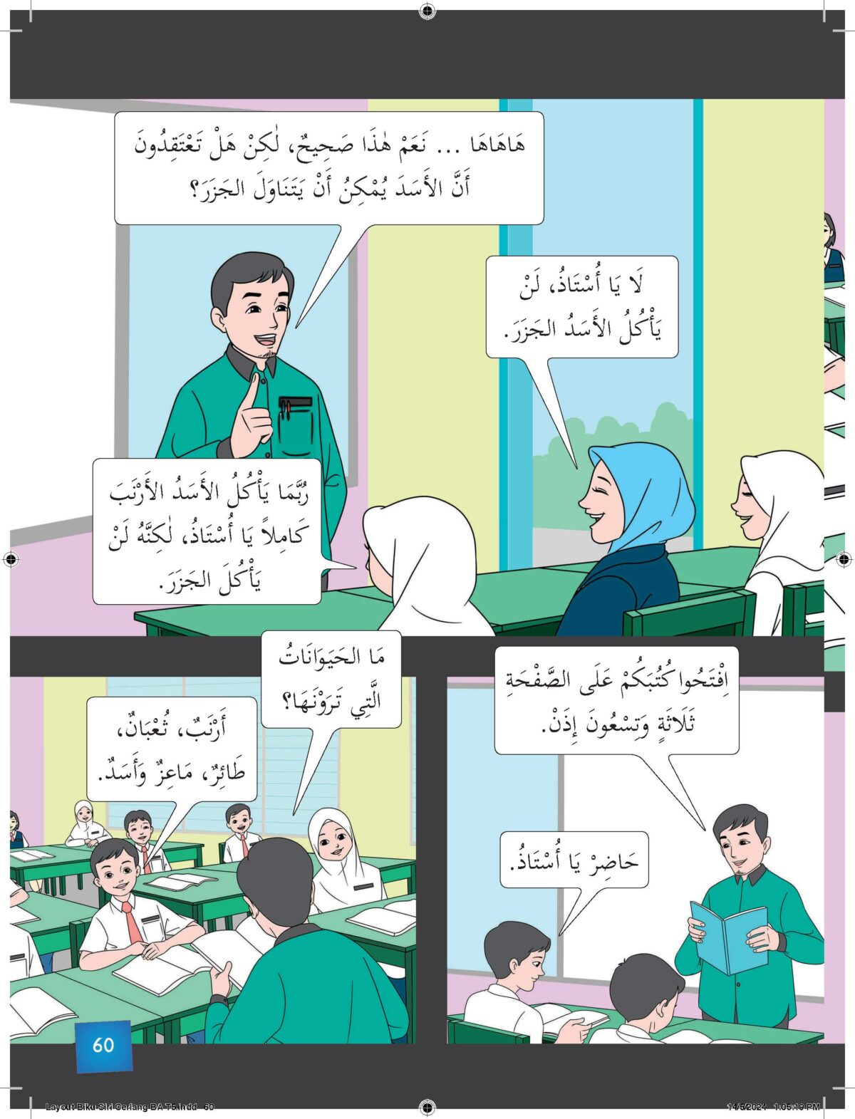 SIRI CERLANG BAHASA ARAB TAHAP 2: BAHASA ARAB TAHUN 5 - Image 5