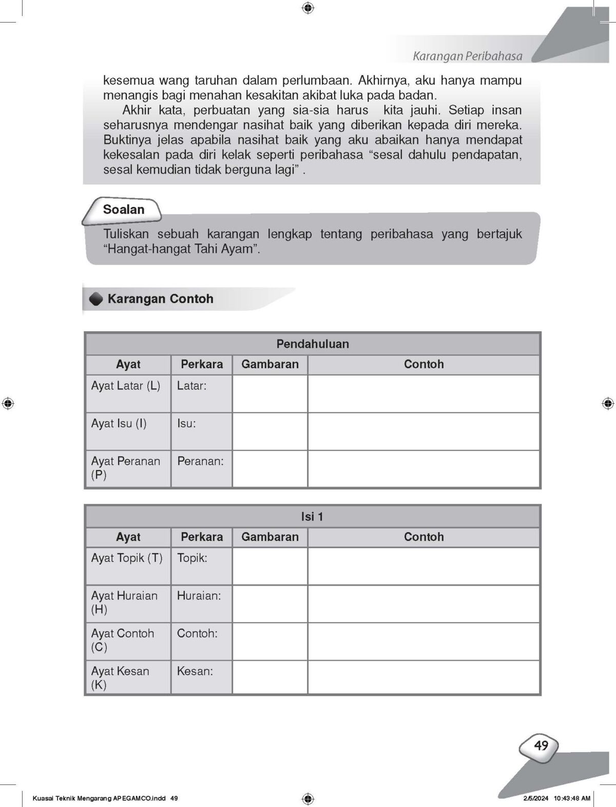 KUASAI TEKNIK MENGARANG APEGAMCO - Image 5