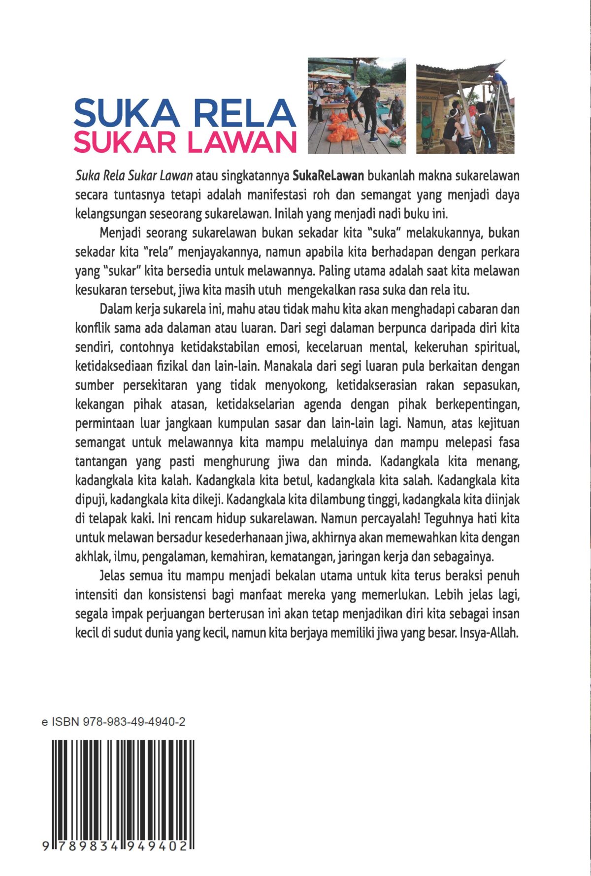 SUKA RELA SUKAR LAWAN - Image 2