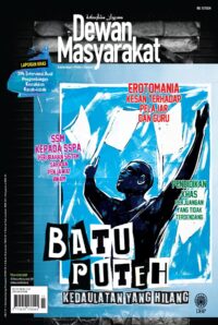 DEWAN MASYARAKAT DISEMBER 2024