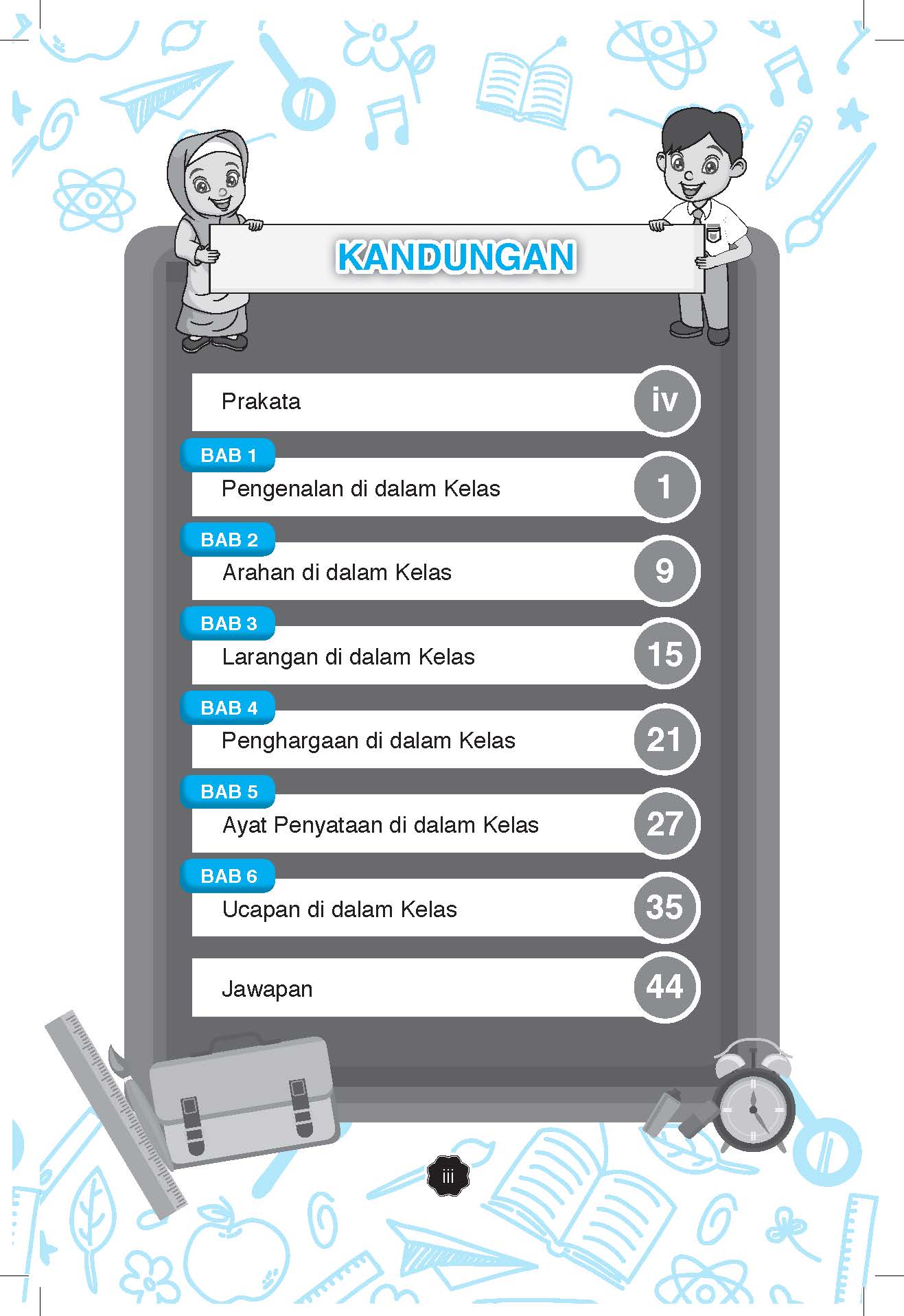 LUGHATUL FASL: BAHASA PERBUALAN KELAS DALAM PENGAJARAN DAN PEMBELAJARAN BAHASA ARAB - Image 3