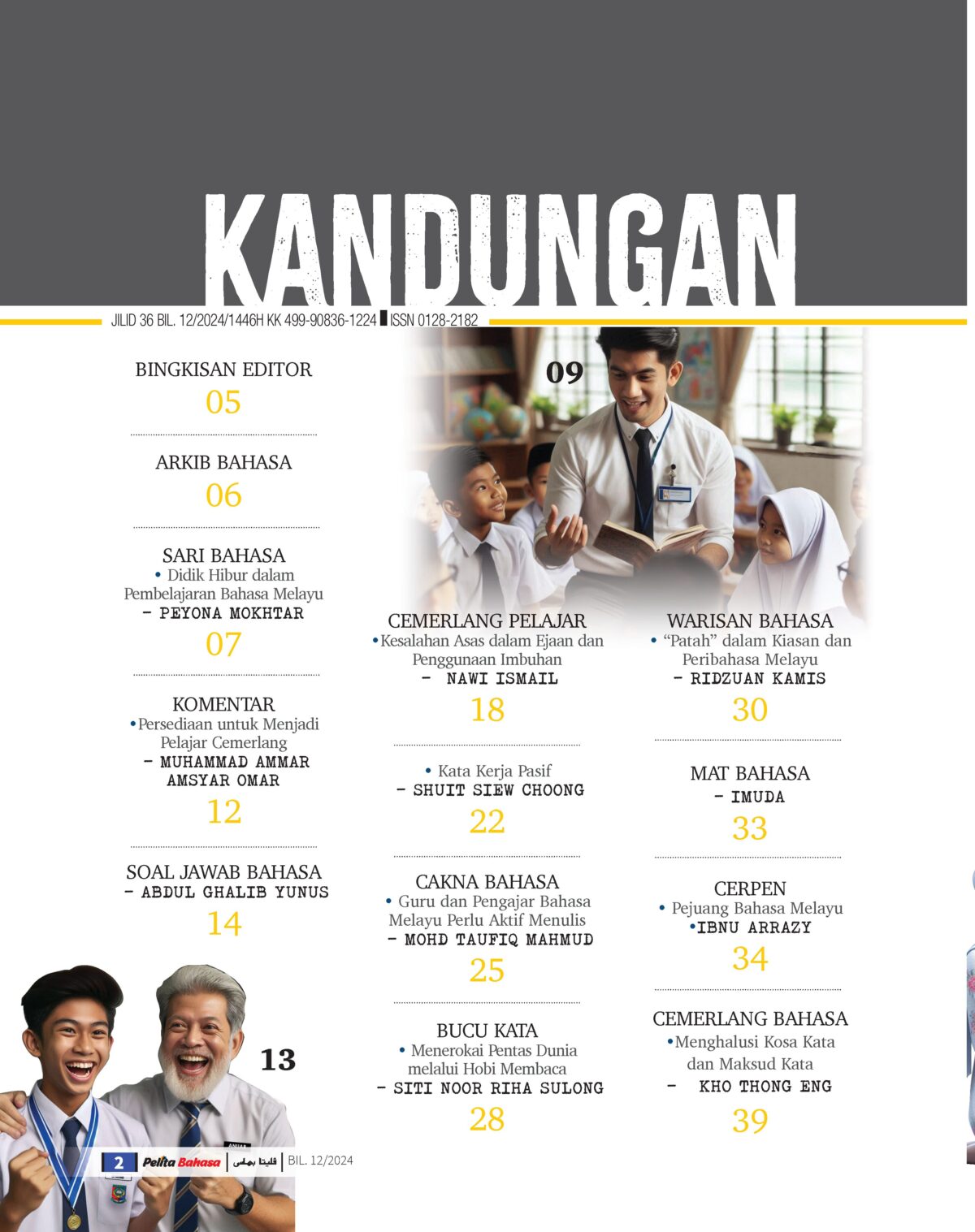 PELITA BAHASA DISEMBER 2024 - Image 2