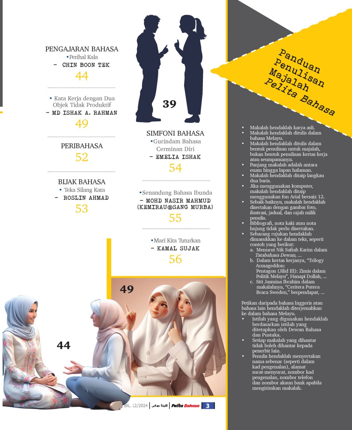 PELITA BAHASA DISEMBER 2024 - Image 3