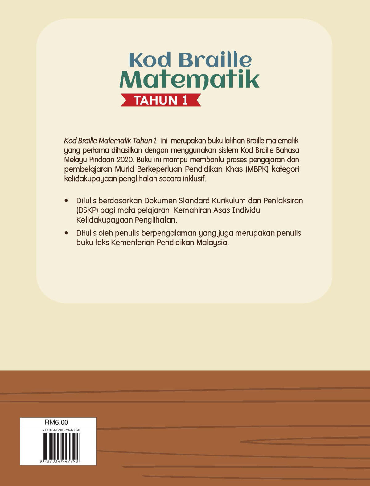 KOD BRAILLE MATEMATIK TAHUN 1 - Image 2