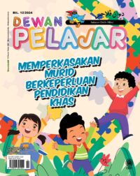 DEWAN PELAJAR DISEMBER 2024